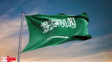 السعودية تعزي قطر رسمياً في مصرع 3 من دبلوماسييها بحادث مأساوي